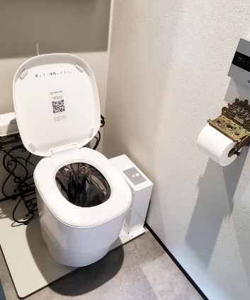 災害時も使用可能なウォーターレストイレ完備